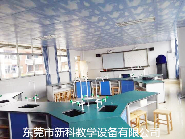 科學活動室