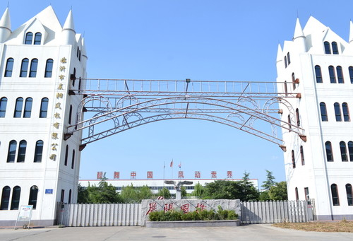 地質(zhì)災(zāi)害監(jiān)測預(yù)警，靜力水準儀守護安全:水準儀